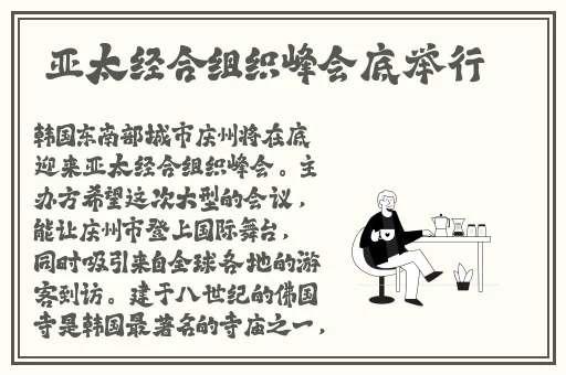 无毒a网